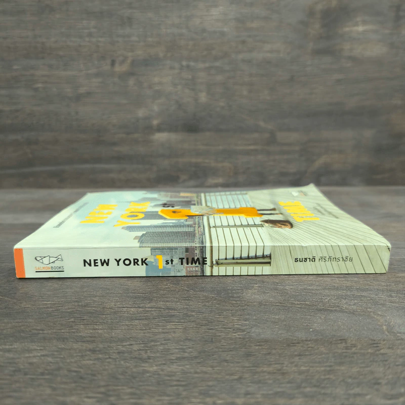 NEW YORK 1st TIME นิวยอร์กตอนแรกๆ - ธนชาติ ศิริภัทราชัย รูปที่ 2