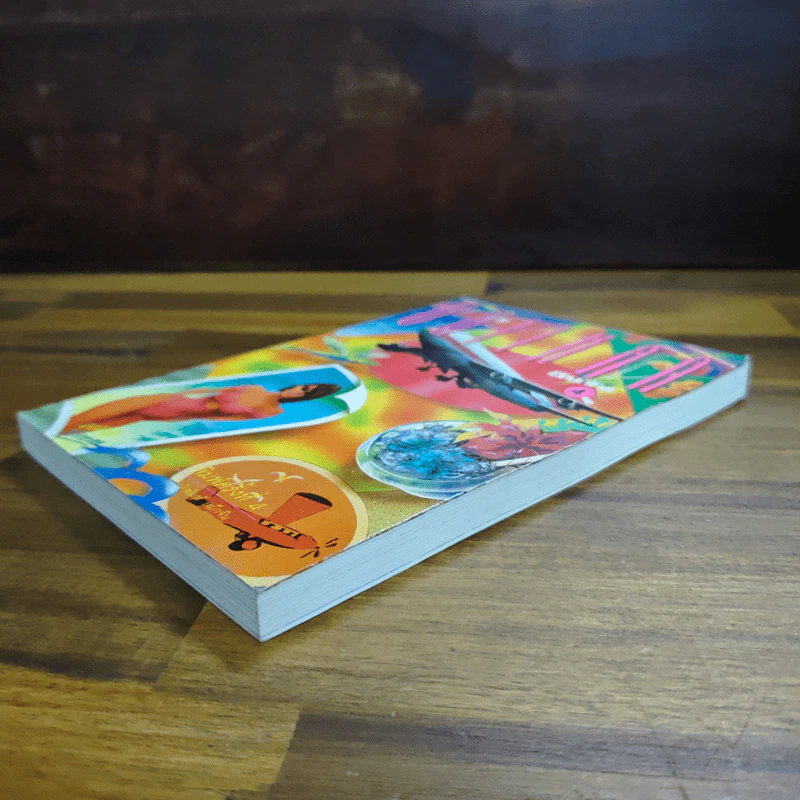บินแหลก 4 - อีแร้ง รูปที่ 4