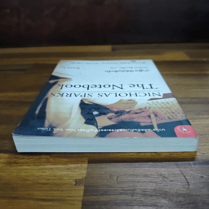 ปาฏิหาริย์บันทึกรัก The Notebook - Nicholas Sparks (นิโคลัส สปาร์กส์) รูปที่ 5