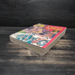 เปิดตำนานเทพเจ้ากรีก เล่ม 1-2 รูปที่ 4