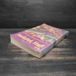 Harry Potter Year 3 แฮร์รี่ พอตเตอร์ กับนักโทษแห่งอัซคาบัน - J.K.Rowling รูปที่ 5