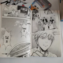 คุโรโกะ นายจืดพลิกสังเวียนบาส 30 เล่มจบ + 5 เล่ม รวม 35 เล่ม รูปที่ 9