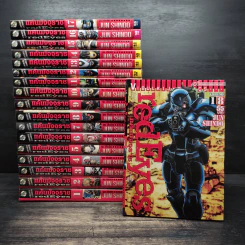 Red Eyes แค้นมัจจุราช เล่ม 1-18