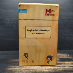 Boxset M.House จ้างมา...ป๋าจัดให้ 1-9 เล่มจบ รูปที่ 3