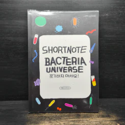 SHORTNOTE BACTERIA UNIVERSE