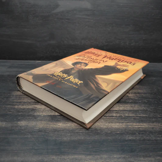 Harry Potter Year 7 แฮร์รี่ พอตเตอร์ กับเครื่องรางยมทูต (ปกแข็ง) - J.K.Rowling รูปที่ 4