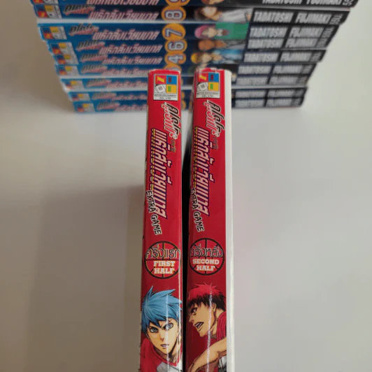 คุโรโกะ นายจืดพลิกสังเวียนบาส 30 เล่มจบ + 5 เล่ม รวม 35 เล่ม รูปที่ 11