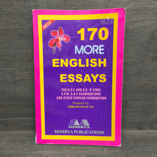 170 More English Essays รูปที่ 1