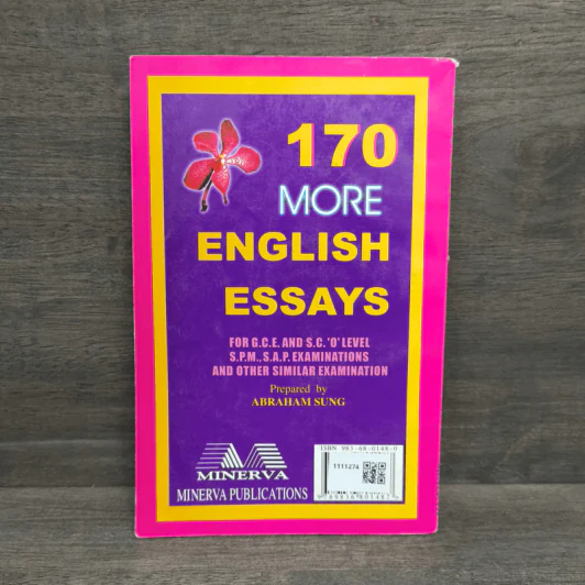 170 More English Essays รูปที่ 5
