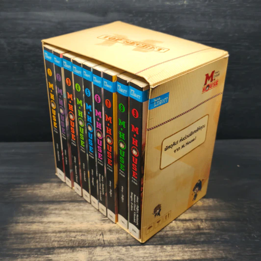 Boxset M.House จ้างมา...ป๋าจัดให้ 1-9 เล่มจบ รูปที่ 5