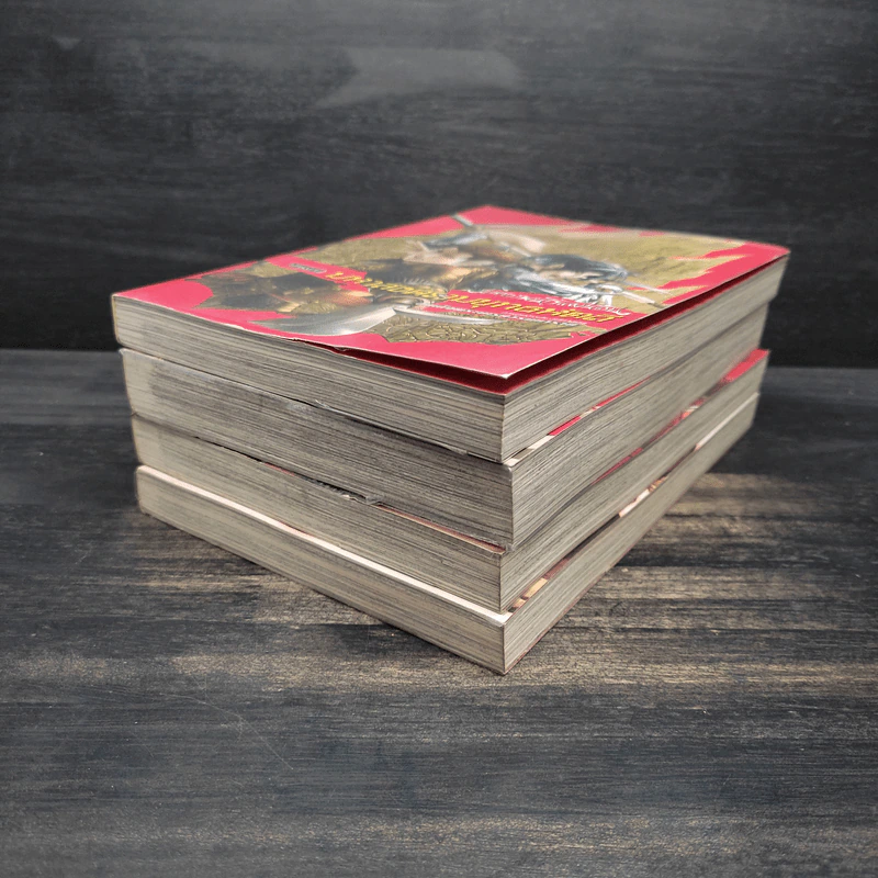 มหากาพย์กู้แผ่นดิน 4 เล่ม รูปที่ 3
