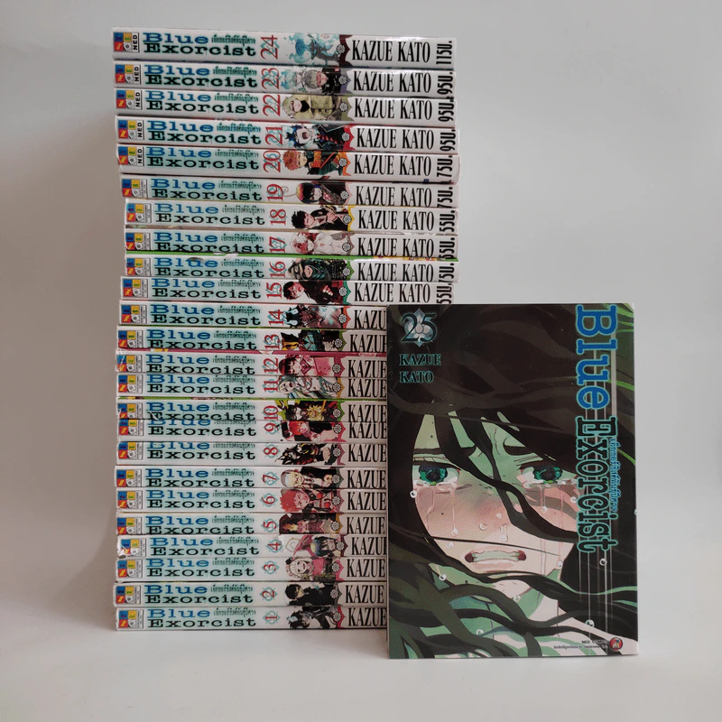 Blue Exorcist เอ็กซอร์ซิสต์พันธุ์ปีศาจ เล่ม 1-25 รูปที่ 1
