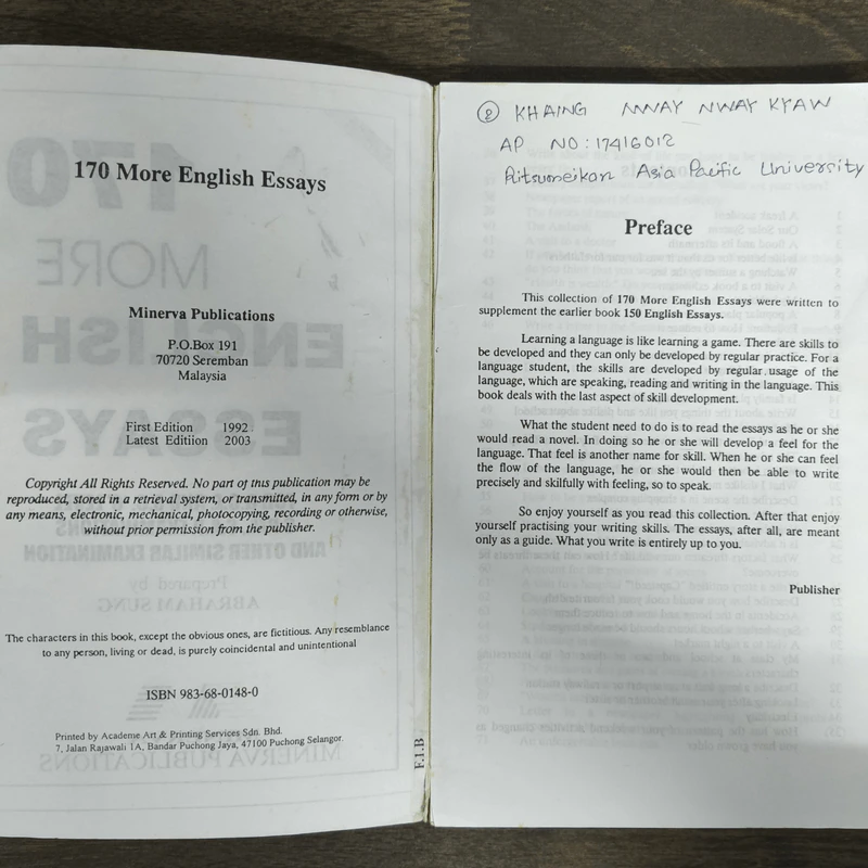 170 More English Essays รูปที่ 6