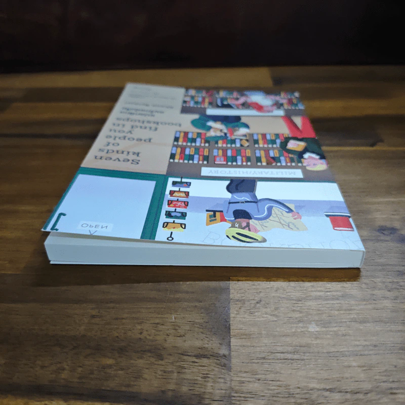 แปลกพิกลคนรักหนังสือ Seven kinds of people you find in bookshops - Shaun Bythell (ฌอน บิยเธลล์) รูปที่ 5