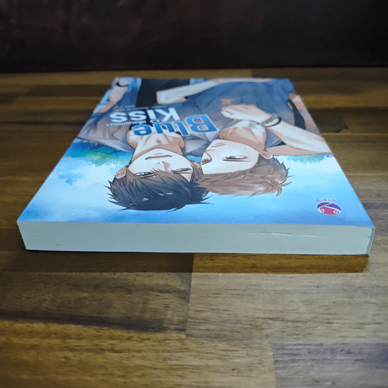 Blue Kiss เพื่อนแก้เหงา - Hideko_Sunshine รูปที่ 5
