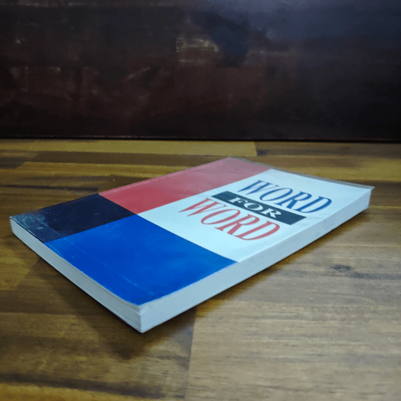 Word for Word รูปที่ 4