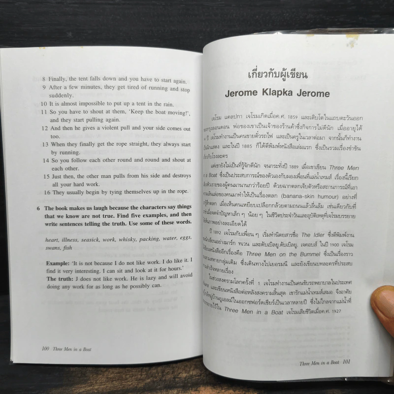 Tree Men in a Boat - Oxford Bookworms Stage 4 รูปที่ 8