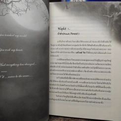 Boxset Boy's love 22 The Series : Moonlight lover รูปที่ 10