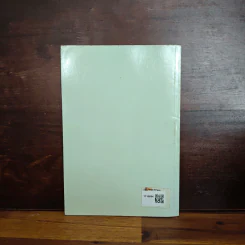 หมาหลังอาน - น.ฉัตรวงศ์ทิวา รูปที่ 2