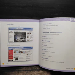 คู่มือ Facebook Like เล่น เมนต์ แชร์ - ภุชชงค์ เกรียกกุทัณฑ์ รูปที่ 11