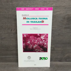 Mollusca Fauna in Thailand รูปที่ 1