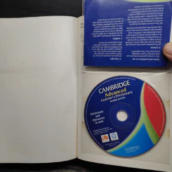 Cambridge Advanced Learner's Dictionary รูปที่ 9