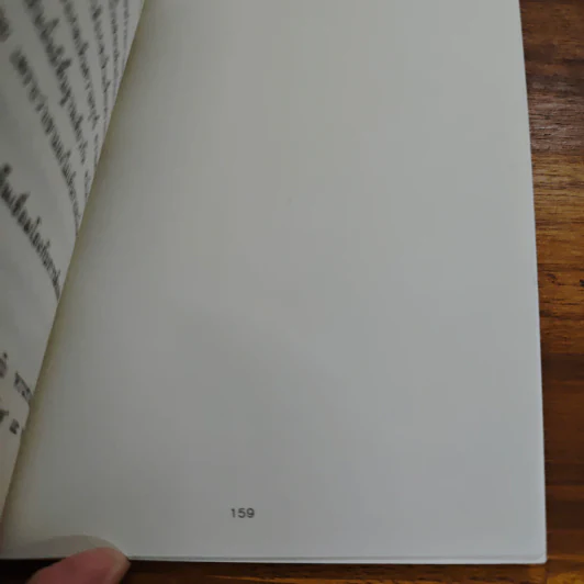 ไม่ต้องฉลาดก็มองเห็นโอกาสได้มากกว่าคนอื่น - Kazuyoshi Komiya (คาสุโยชิ โคมิยะ) รูปที่ 10
