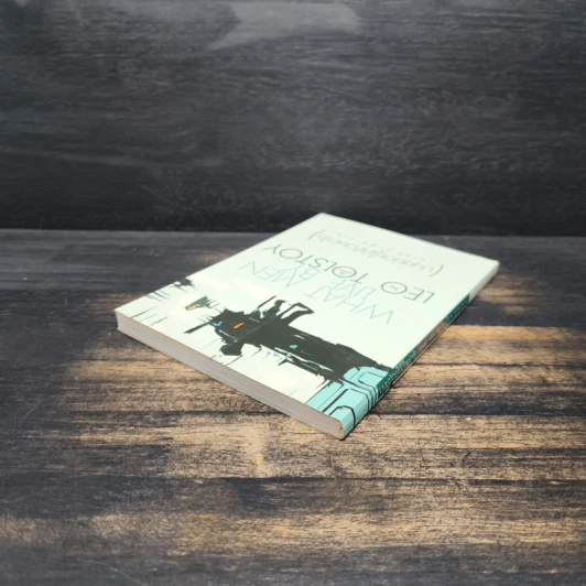 มนุษย์อยู่ได้ด้วยอะไร What men live by - Leo Tolstoy (ลีโอ ตอลสตอย) รูปที่ 5