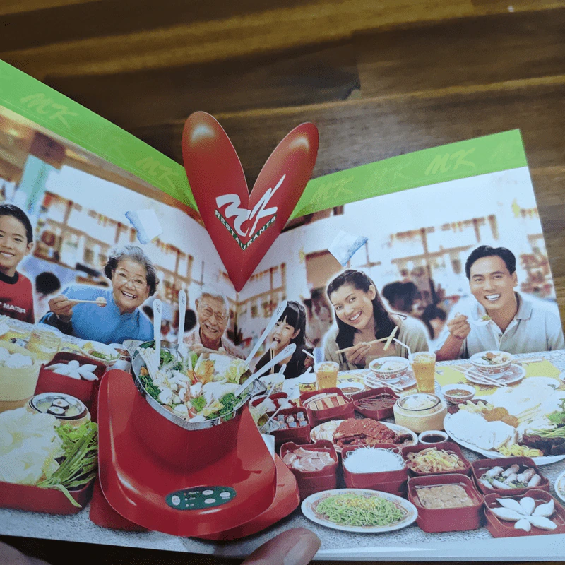 ความรักและความอบอุ่น MK - Dr.james Dobson รูปที่ 6