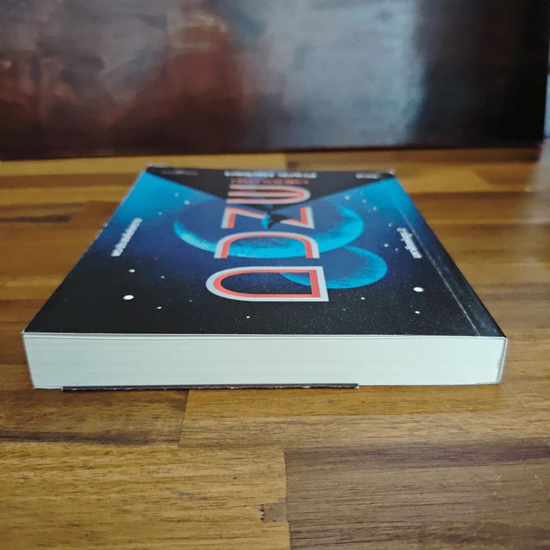 Dune Messiah มหาศึกแห่งดูน 2 พระประสงค์แห่งทราย - Frank Herbert (แฟรงค์ เฮอร์เบิร์ต), ยรรยง เต็งอำนวย รูปที่ 5