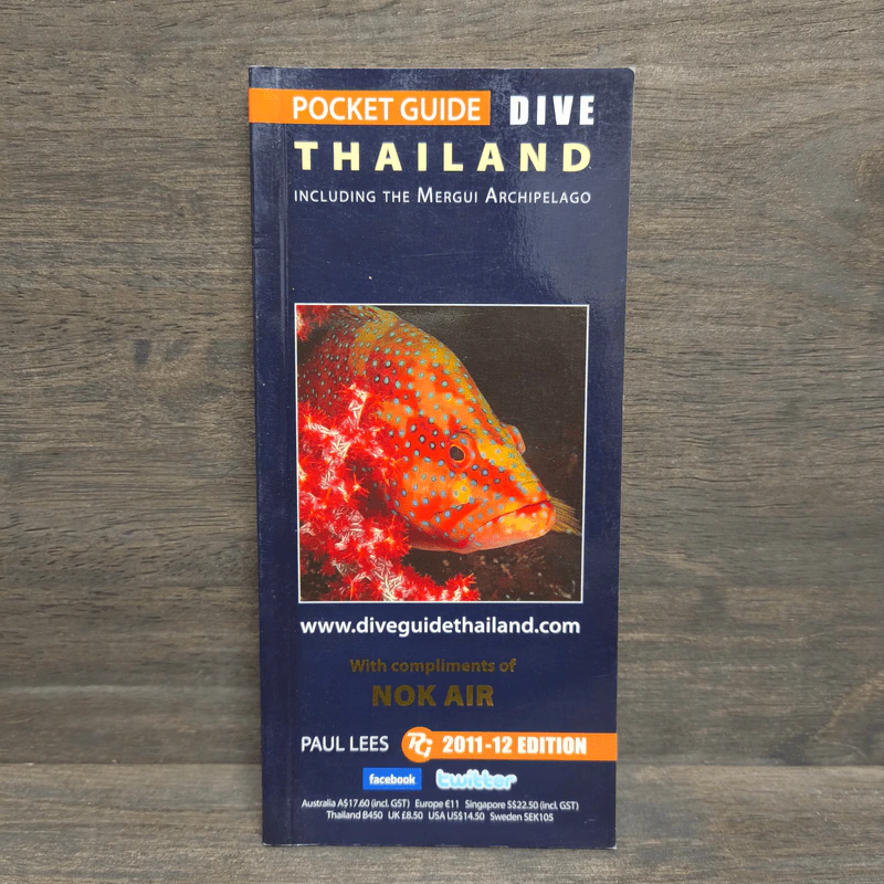 Pocket Guide Dive Thailand รูปที่ 1