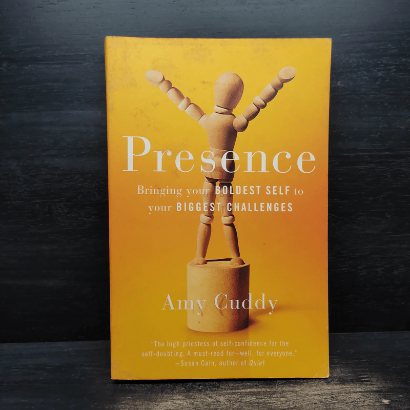 Persence - Amy Cuddy รูปที่ 1
