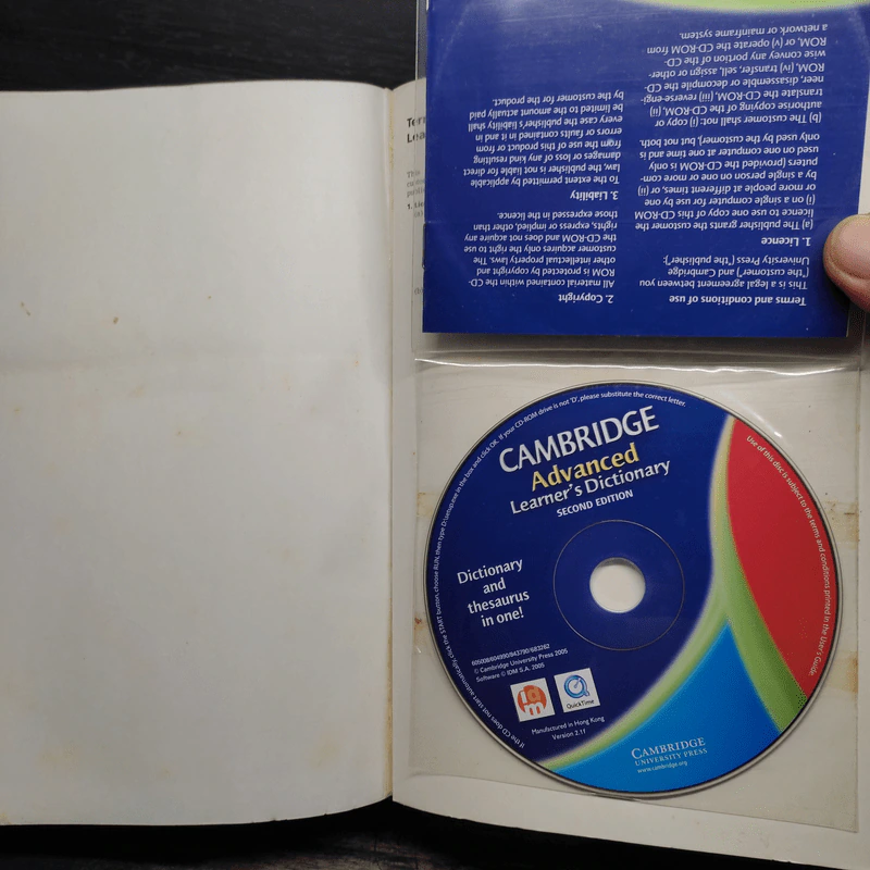 Cambridge Advanced Learner's Dictionary รูปที่ 9