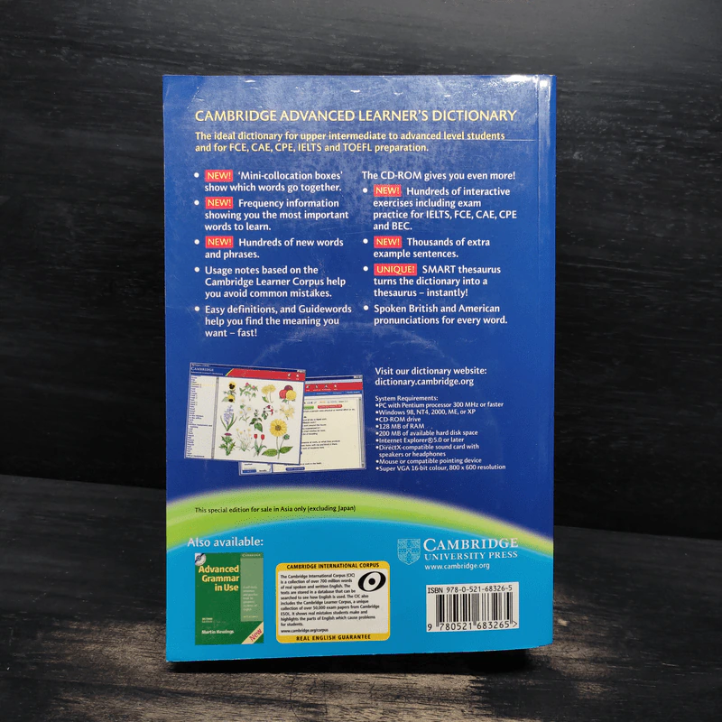 Cambridge Advanced Learner's Dictionary รูปที่ 2