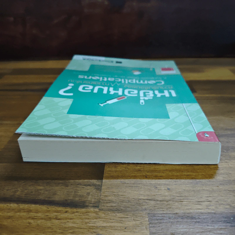 เหยื่อหมอ ความซับซ้อนของภาวะแทรกซ้อน - Atul Gawande (อาทูล กาวานดี) รูปที่ 5