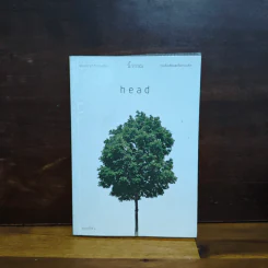 Head - นิ้วกลม รูปที่ 1