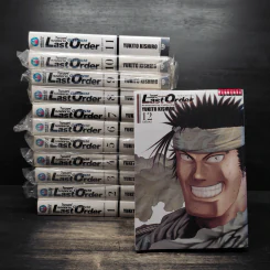 ไซเบอร์เพชฌฆาต Gunnm Last Order 12 เล่มจบ รูปที่ 1
