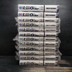 ไซเบอร์เพชฌฆาต Gunnm Last Order 12 เล่มจบ รูปที่ 2
