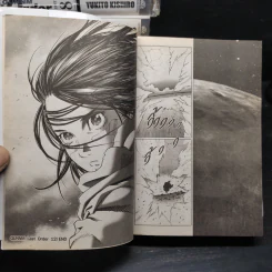 ไซเบอร์เพชฌฆาต Gunnm Last Order 12 เล่มจบ รูปที่ 9