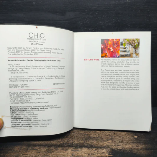 Chic Restaurants & Bars Bangkok รูปที่ 6