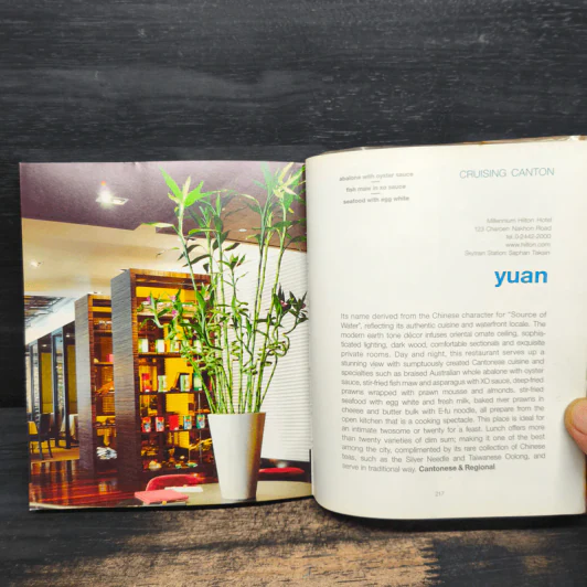 Chic Restaurants & Bars Bangkok รูปที่ 10