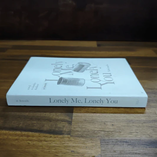 Lonely Me, Lonely You - วิไลรัตน์ เอมเอี่ยม รูปที่ 3