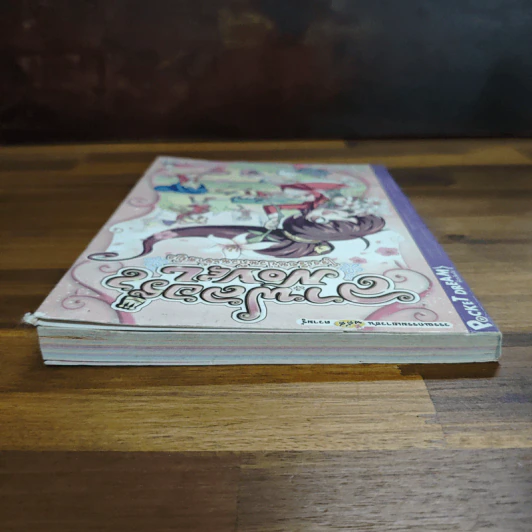 ลาฟลอร่าNovel ตอน มิตรภาพวุ่นๆ ชุลมุนวันเปิดเทอม เล่ม 1 รูปที่ 5