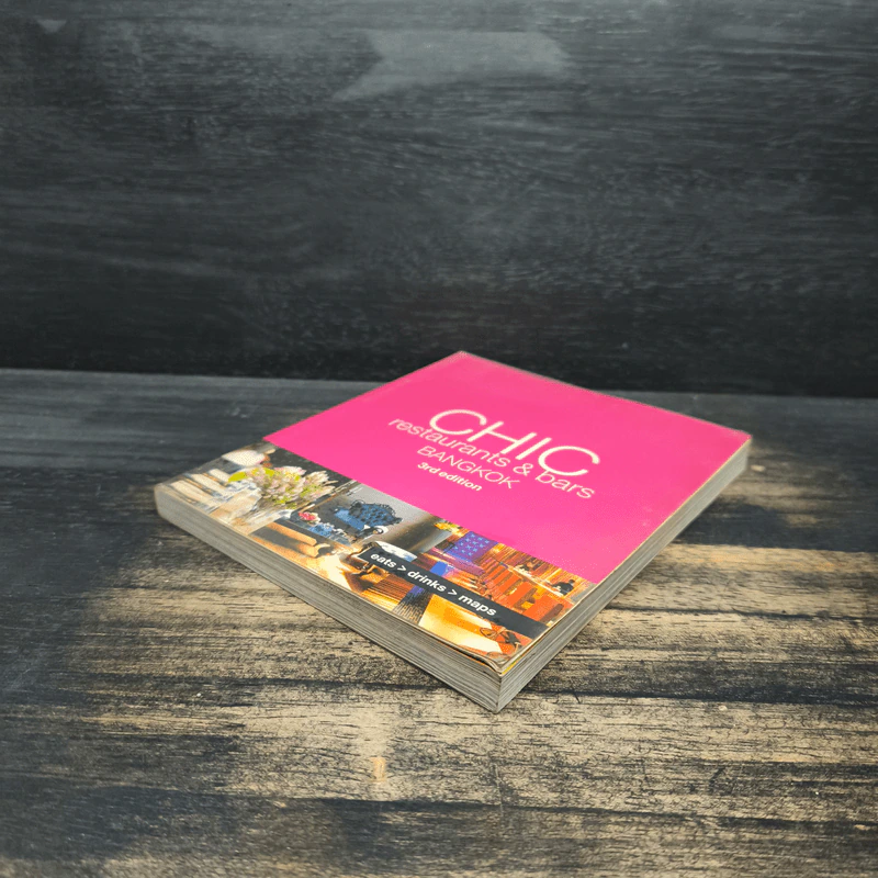 Chic Restaurants & Bars Bangkok รูปที่ 4