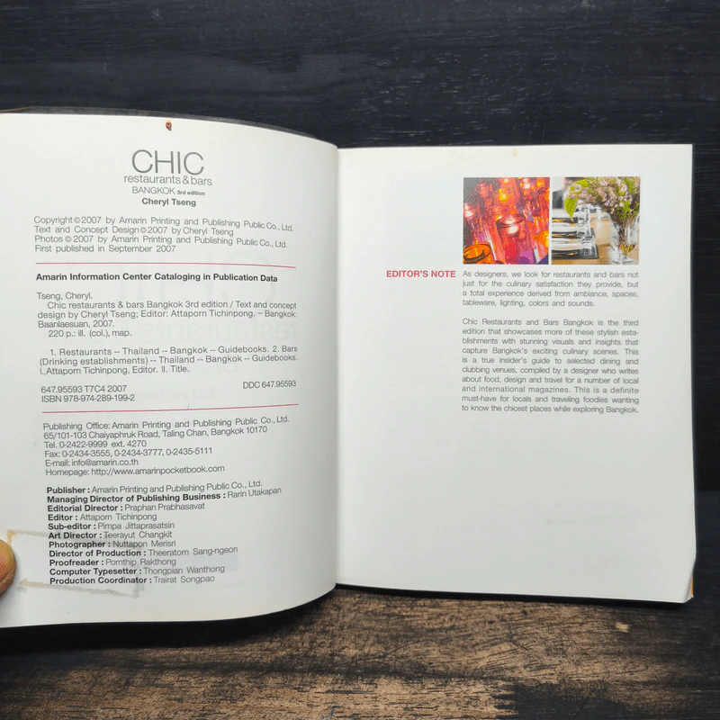 Chic Restaurants & Bars Bangkok รูปที่ 6
