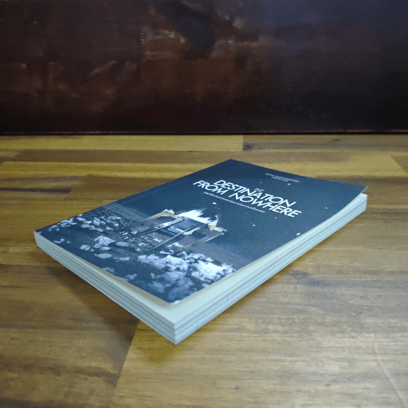 The Destination From Nowhere รวมเรื่องระหว่างทางก่อนจะเดินทางมาเป็นเพลง รูปที่ 4