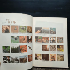 บุกรังโจน - สุดใจ ข่าขันมณี รูปที่ 8