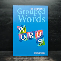Be Bright By Grouped Words
