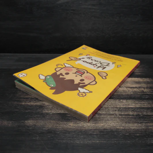 Hippo Diary 365 วัน ตามติดชีวิตสุดขำ - Hippo รูปที่ 5