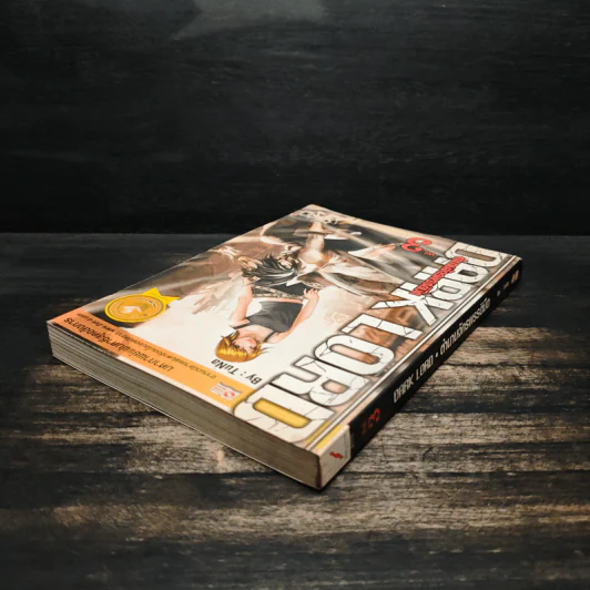 Dark Lord ตำนานจักรพรรดิมืด เล่ม 3 - TuNa รูปที่ 5